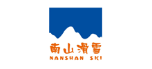 南山滑雪场Logo