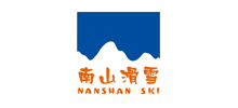 南山滑雪场