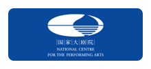国家大剧院Logo