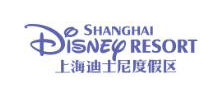 上海迪士尼乐园Logo