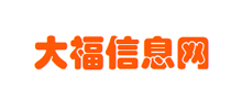长沙大福网logo,长沙大福网标识