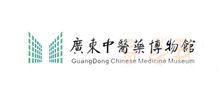 广东中医药博物馆Logo