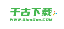 千古下载站Logo