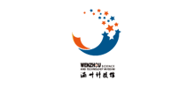 温州科技馆Logo