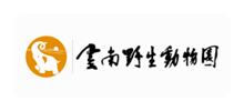 云南野生动物园Logo