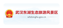武汉东湖生态旅游风景区logo,武汉东湖生态旅游风景区标识