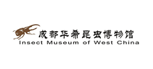 成都华希昆虫博物馆Logo