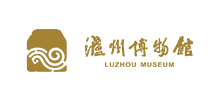 泸州市博物馆Logo