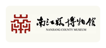 南江县博物馆Logo