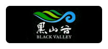 重庆黑山谷景区logo,重庆黑山谷景区标识