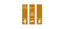寒山寺logo,寒山寺标识
