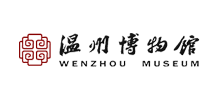 温州博物馆Logo