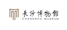 长沙市博物馆Logo