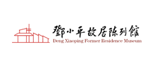 邓小平故居陈列馆Logo