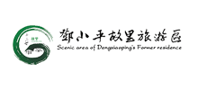 邓小平故里旅游区logo,邓小平故里旅游区标识