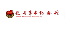 延安革命纪念馆Logo