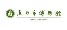焦作市博物馆logo,焦作市博物馆标识