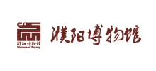 濮阳市博物馆Logo