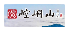 崆峒山Logo