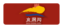 宁夏水洞沟遗址旅游区Logo