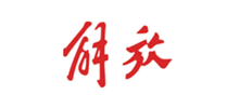 解放Logo