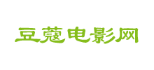 豆蔻电影网Logo