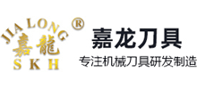 安徽嘉龙锋钢刀具有限公司Logo