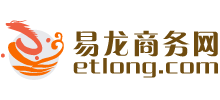 易龙商务网Logo