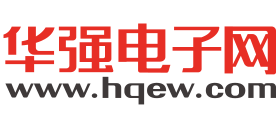 华强电子网Logo