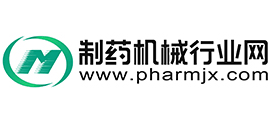 制药机械行业网Logo