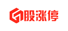 股涨停Logo