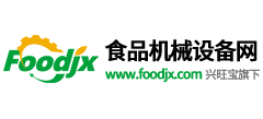 食品机械设备网logo,食品机械设备网标识