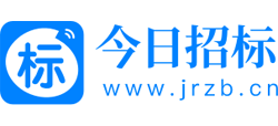 今日招标网logo,今日招标网标识