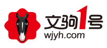 文具一号logo,文具一号标识