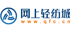 网上轻纺城logo,网上轻纺城标识