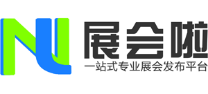 展会啦logo,展会啦标识