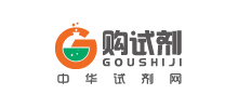 购试剂（中华试剂网）logo,购试剂（中华试剂网）标识