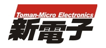 新电子logo,新电子标识