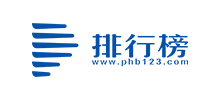 排行榜123网logo,排行榜123网标识